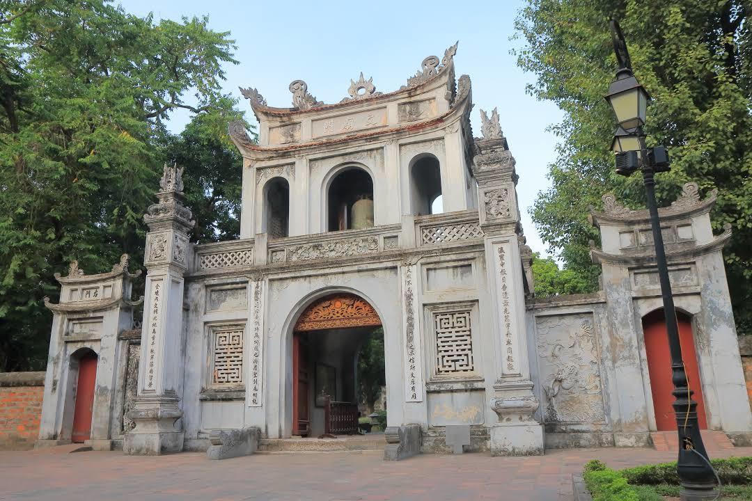 Litteraturens tempel & Nationella universitetet